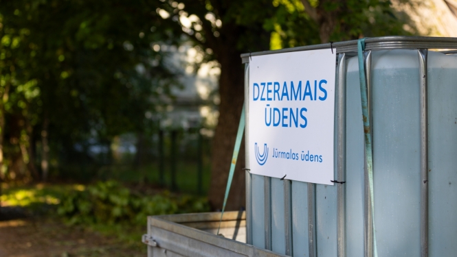 Dzeramais ūdens