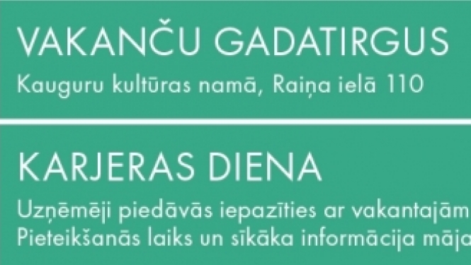 Vakanču gadatirgus