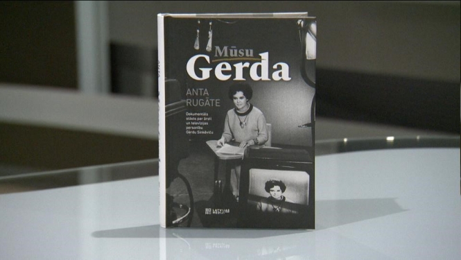 Grāmata "Mūsu Gerda"