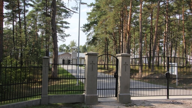 Jūrmalas kapi