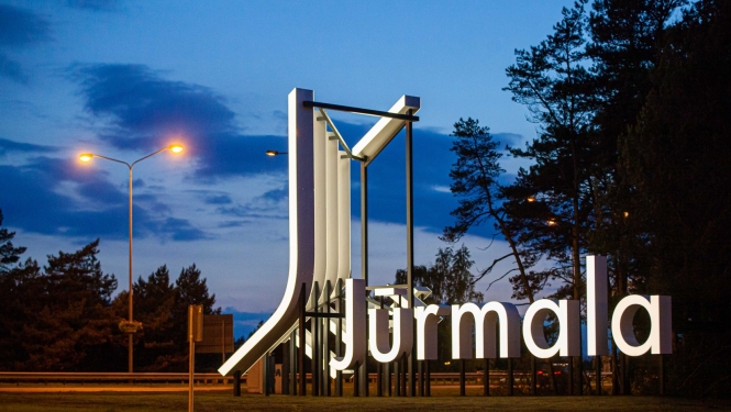 Jūrmalas robežzīme