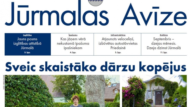 Jūrmalas Avīze
