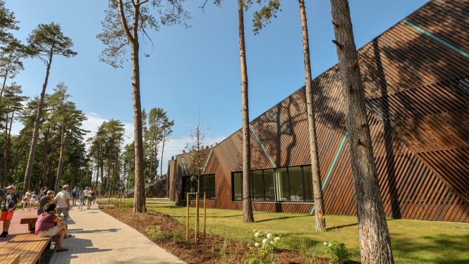 Kauguru parks