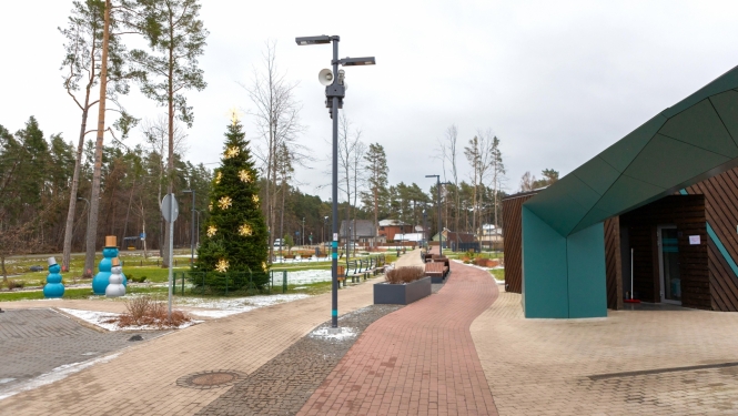 Kauguru parks