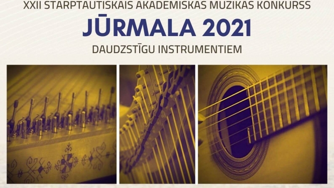 Konkurss Jūrmala