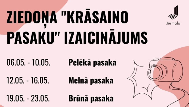 krasaino pasakas