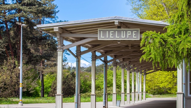Lielupes dzelzceļa stacija