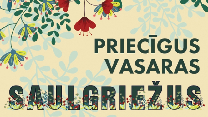 Līgo vizuālis