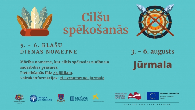 Nometnes vizuālis
