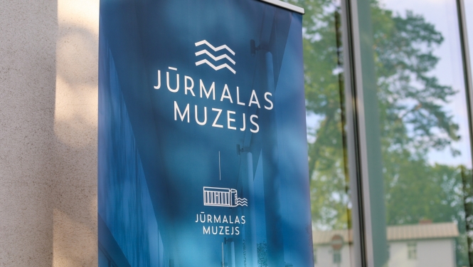 Jūrmalas muzejs