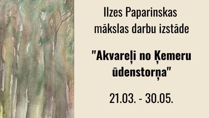 Ilzes Paparinskas izstādes afiša