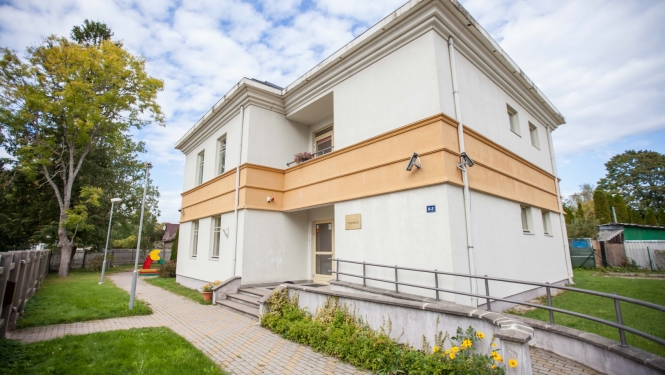 Atbalsta centrs bērniem "Paspārne"
