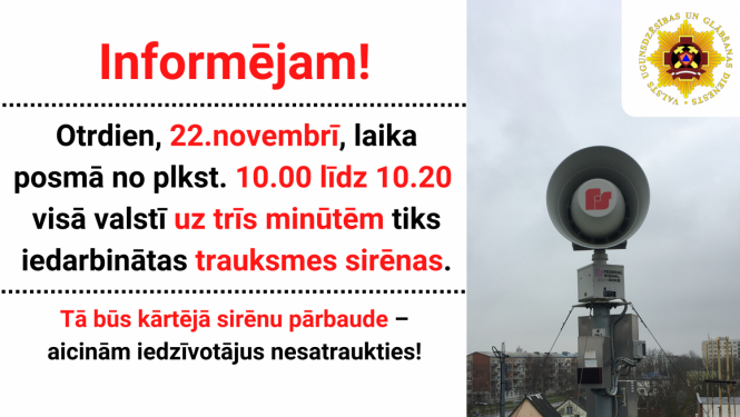 Sirēnu pārbaudes vizuālis