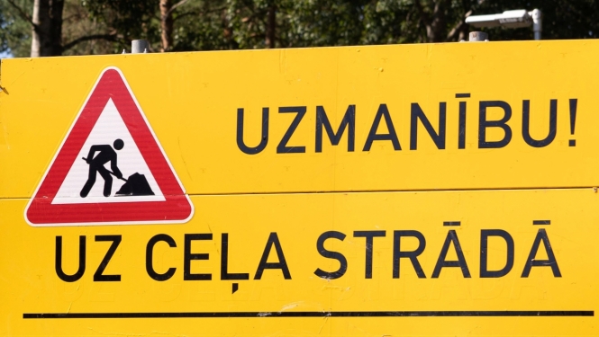Vizuālis