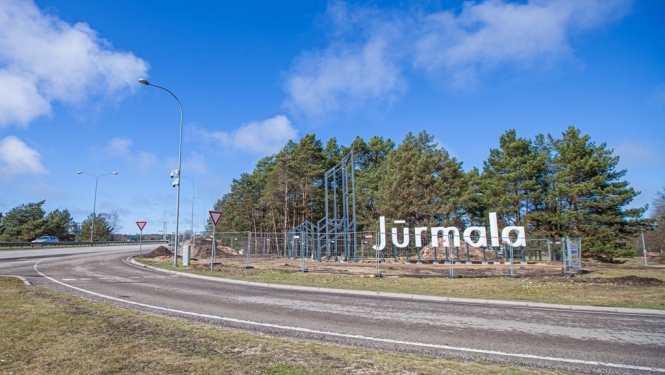 Jūrmalas robežzīme