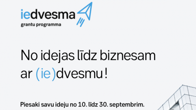 SEB iedvesma vizuālis
