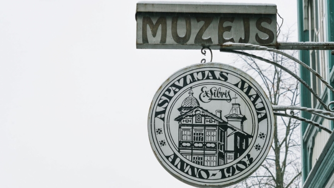 Aspazijas mājas izkārtne