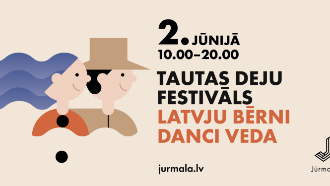 Tautas deju festivāla makets