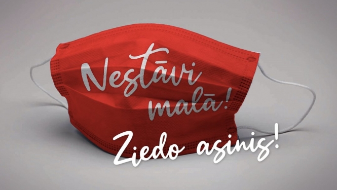 Vizualis - nestāvi malā