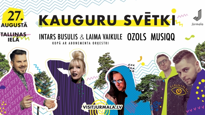 Vizuālis