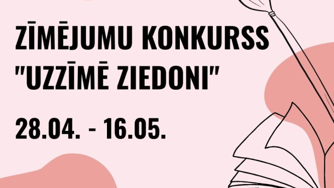 zimejumu konkurss