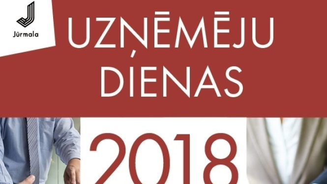 Aicina uz Uzņēmēju dienām