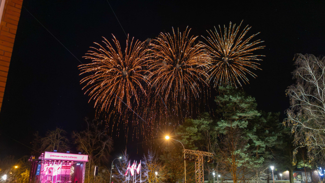 Salūts Jūrmalā 18. novembrī