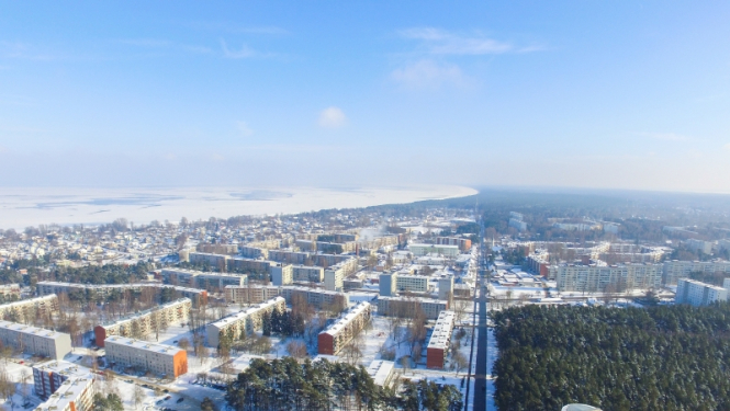 Regulators apstiprinājis jaunu siltumenerģijas pakalpojumu tarifu