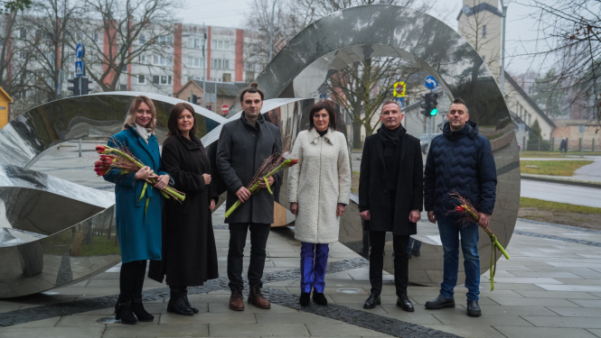 Vides objekts "Mezgls"