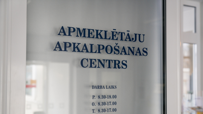 Apmeklētāju apkalpošanas centra norāde