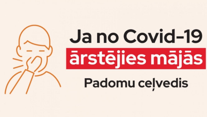 Ja no Covid ārstējies mājās