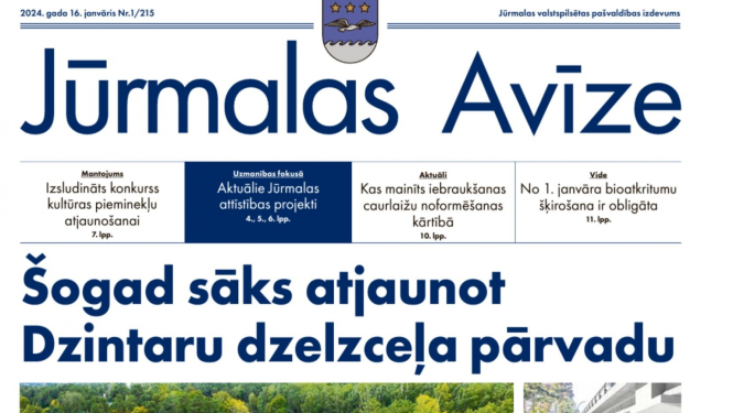 Jūrmalas Avīze 2024. gada janvāris