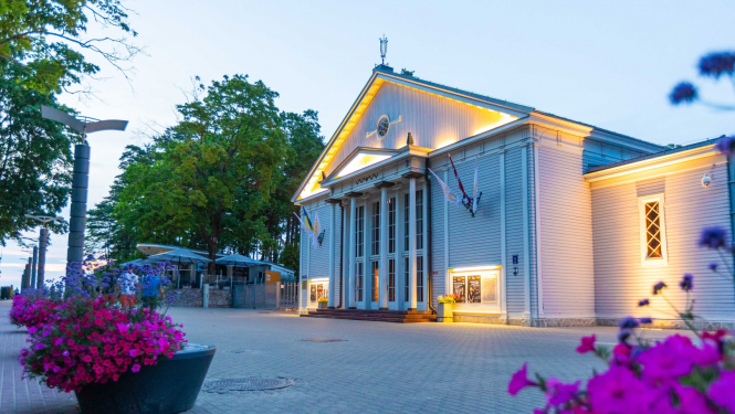 Dzintaru koncertzāle