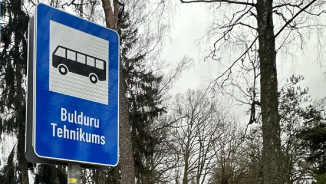 Bulduru Tehnikums