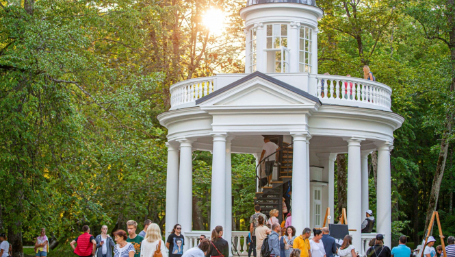 Ķemeru parka rotonda