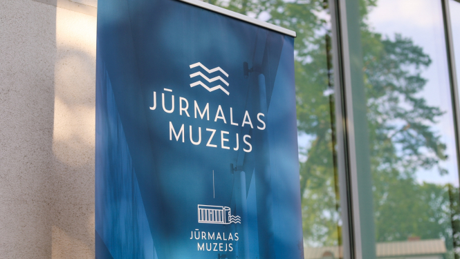 Jūrmalas muzejs