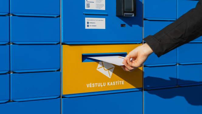 Integrētā vēstuļu kastīte pakomātā