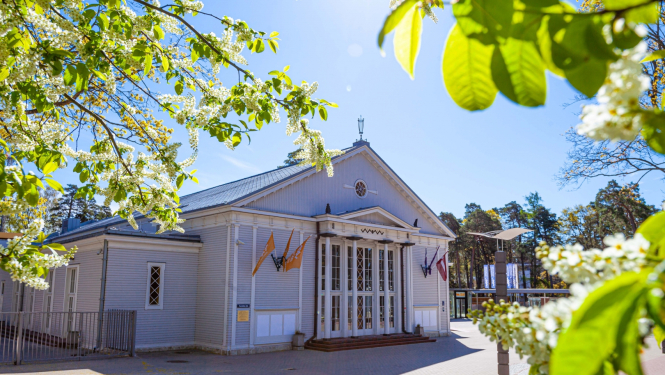 Dzintaru koncertzāle