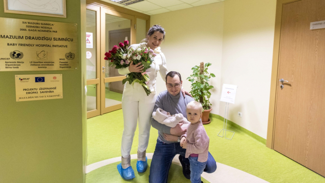 Pirmais jaundzimušais