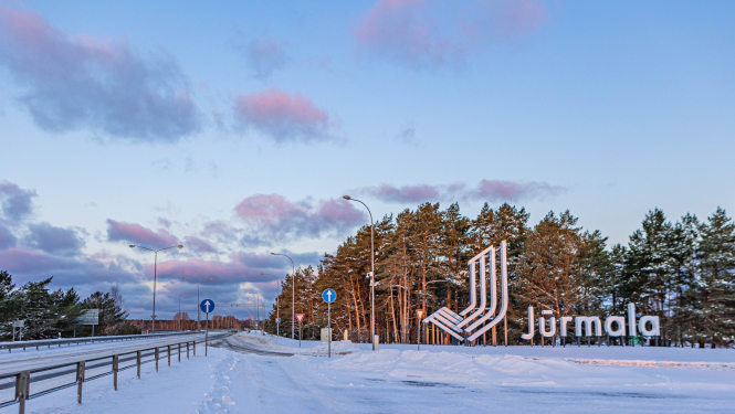 Jūrmalas robežzīme