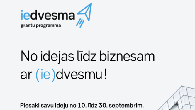 SEB iedvesma vizuālis