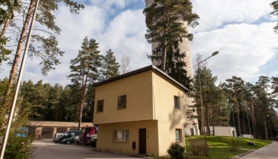 Jūrmalas ūdens ēka