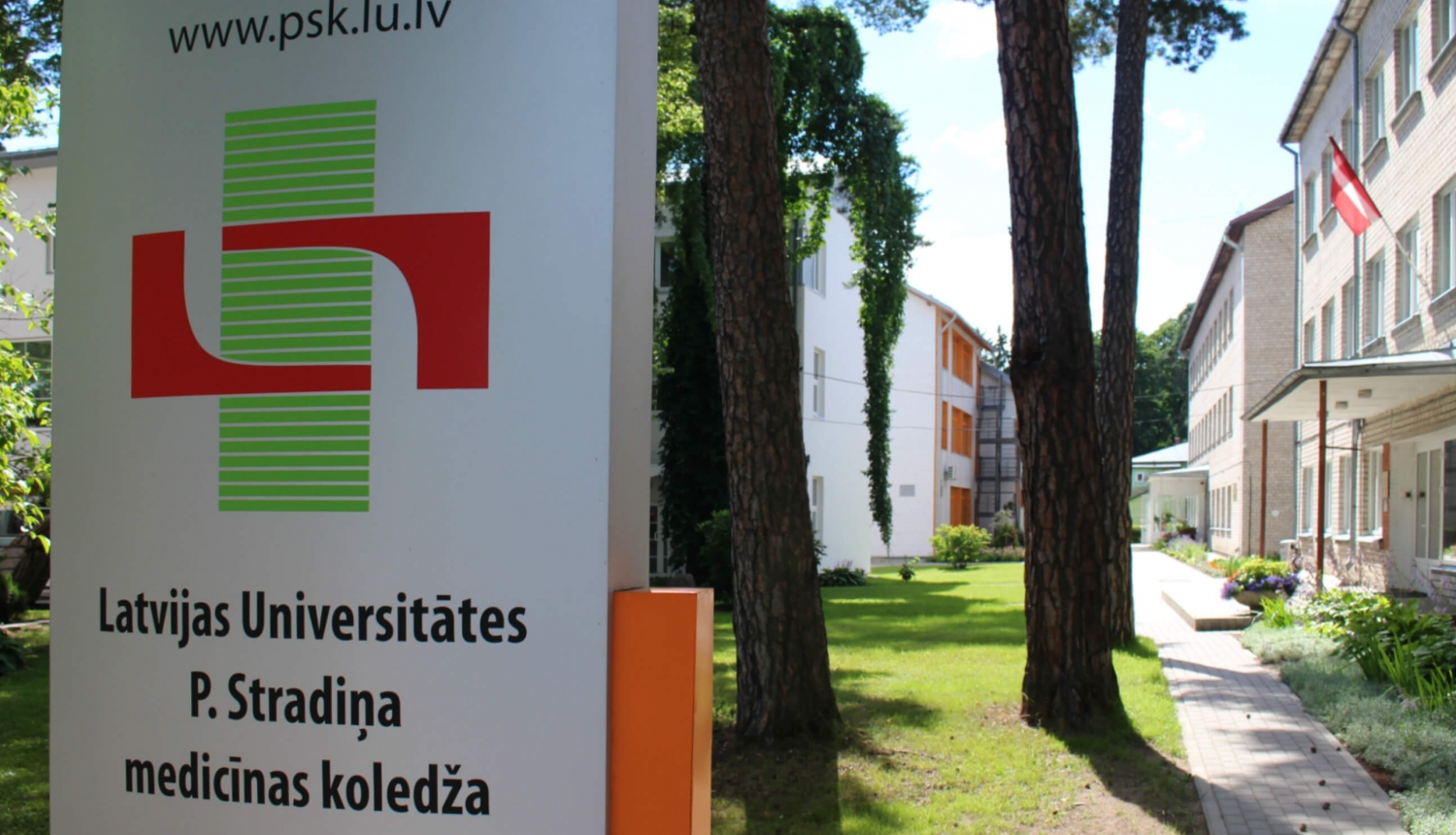 Medicīnas koledža
