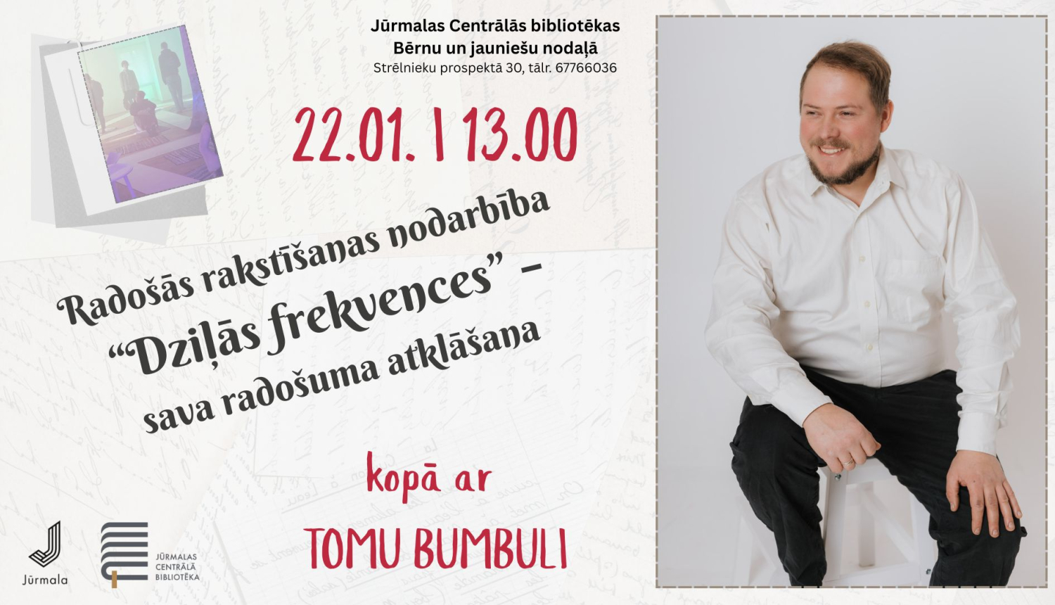 Radošās rakstīšanas nodarbība. Afiša