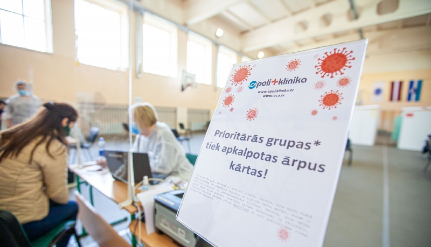 Sākas 16-17 gadu vecu jauniešu vakcinācija