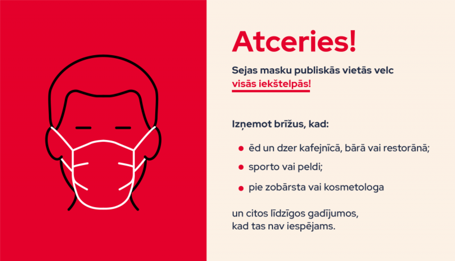 Kā pareizi lietot sejas masku?