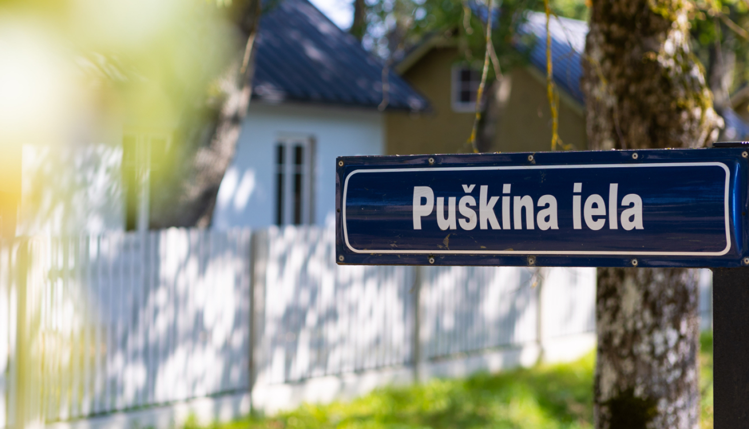 Ielu nosaukuma plāksne