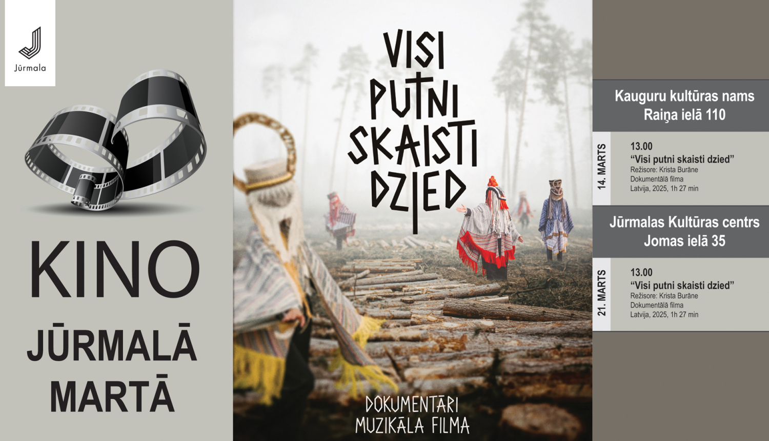 Kino marts