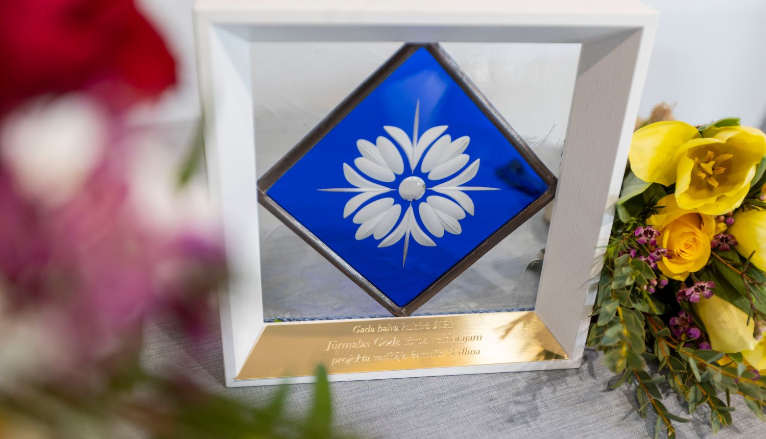 Gada balva kultūrā balva