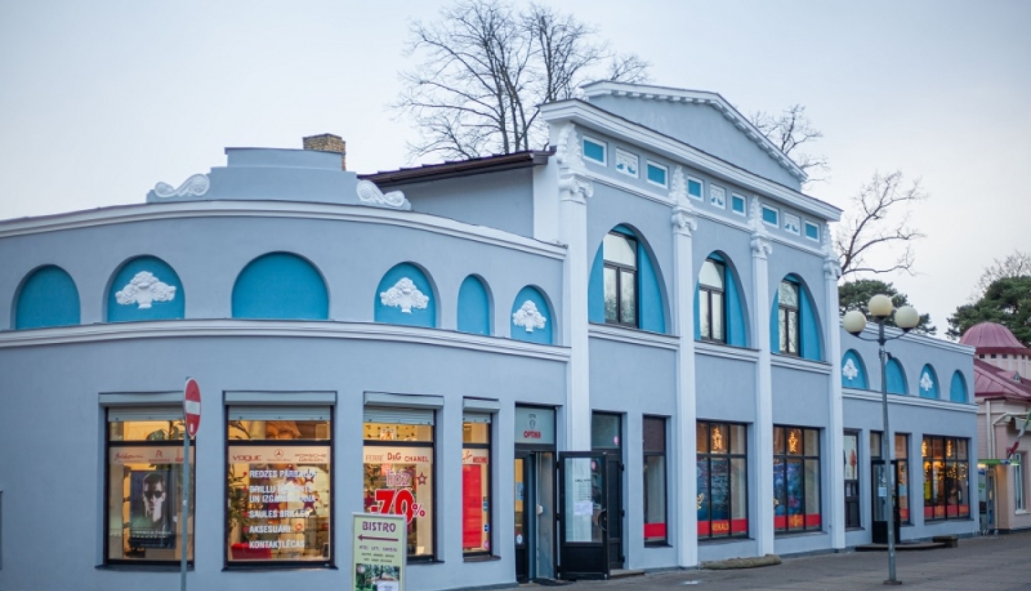 Aicina pieteikties līdzfinansējumam kultūras pieminekļu atjaunošanai